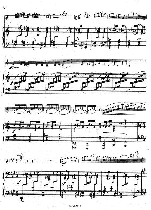 Власов В. - Фере В. В Казахстане_Страница_4.jpg