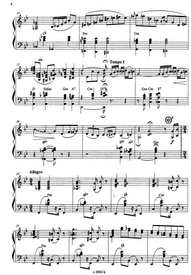 Власов В. Когда уходят друзья_Страница_2.jpg