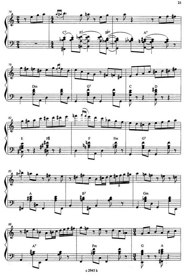 Власов В. Компаньерос_Страница_6.jpg