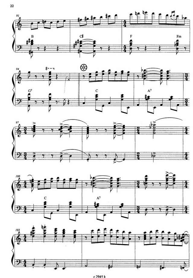 Власов В. Компаньерос_Страница_7.jpg