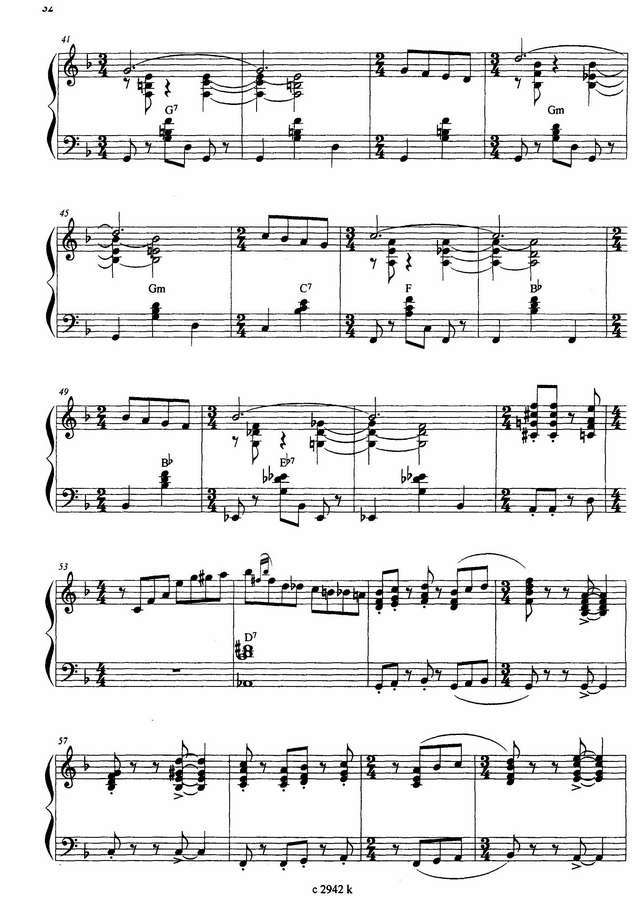 Власов В. Мне нравиться этот ритм_Страница_03.jpg