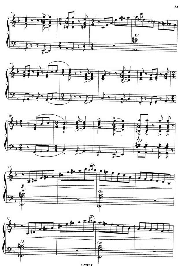 Власов В. Мне нравиться этот ритм_Страница_04.jpg