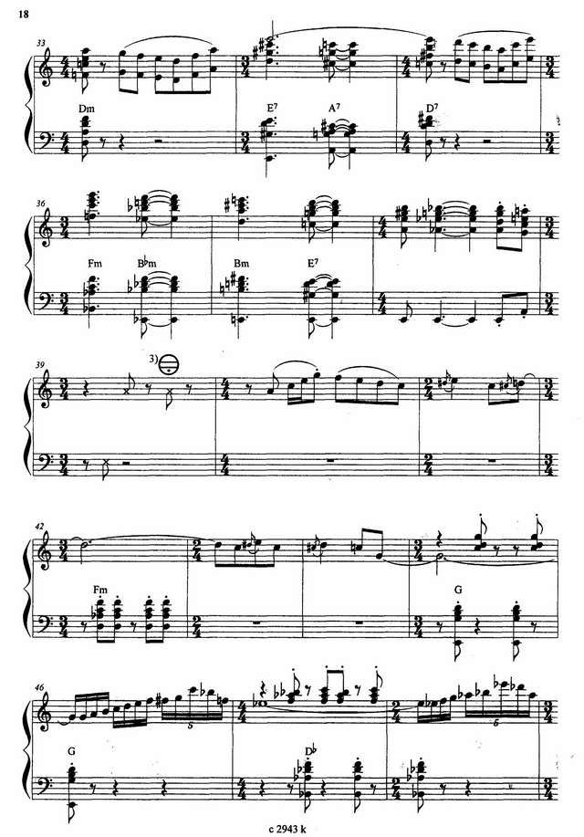 Власов В. Тростник_Страница_3.jpg