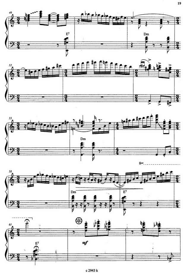 Власов В. Тростник_Страница_4.jpg