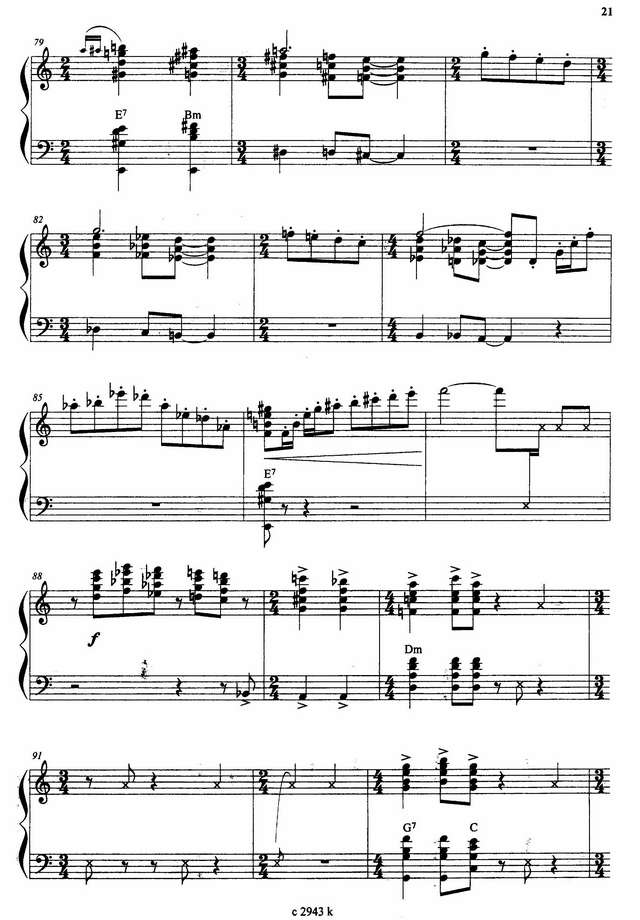 Власов В. Тростник_Страница_6.jpg