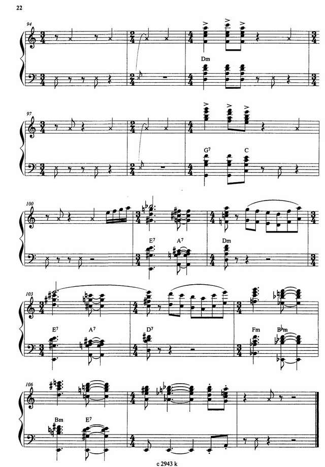 Власов В. Тростник_Страница_7.jpg