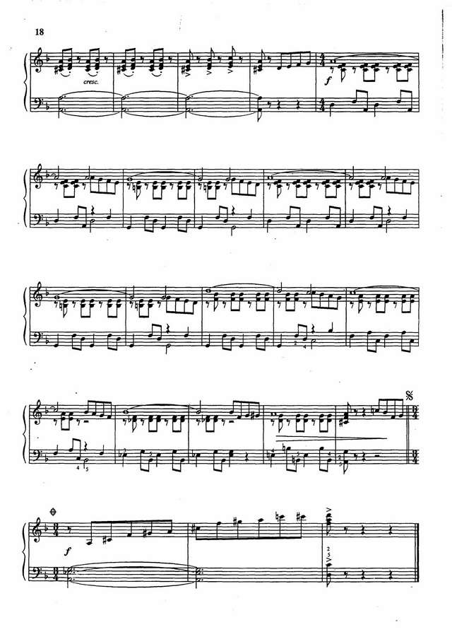 Власов В. В таком ритме_Страница_3.jpg