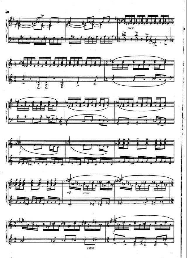 Власов В. ''Веснянка_Страница_02.jpg