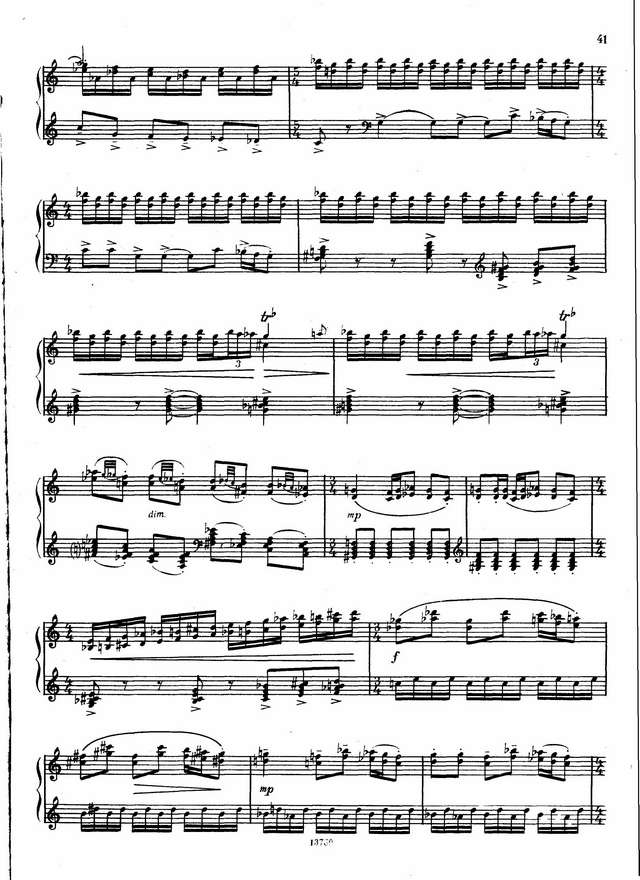 Власов В. ''Веснянка_Страница_03.jpg