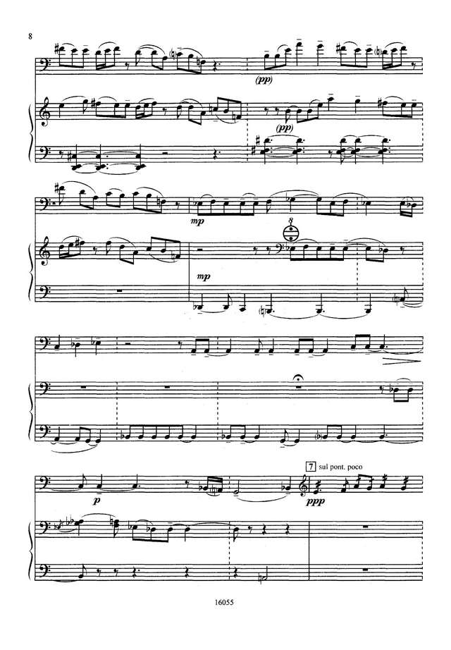 Волков К.  Стихира Иоанна Грозного_Страница_06.jpg