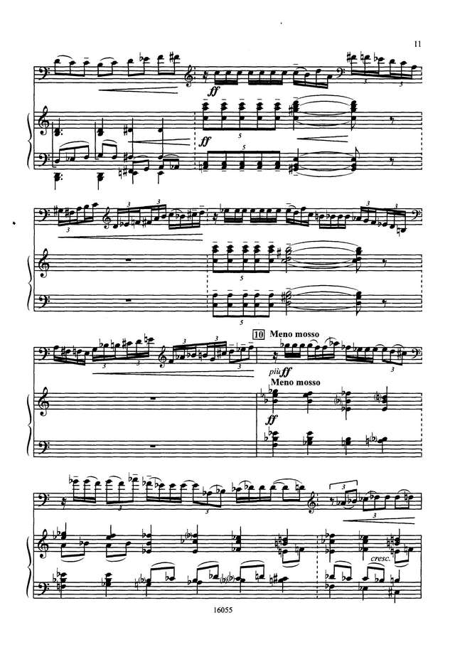 Волков К.  Стихира Иоанна Грозного_Страница_09.jpg