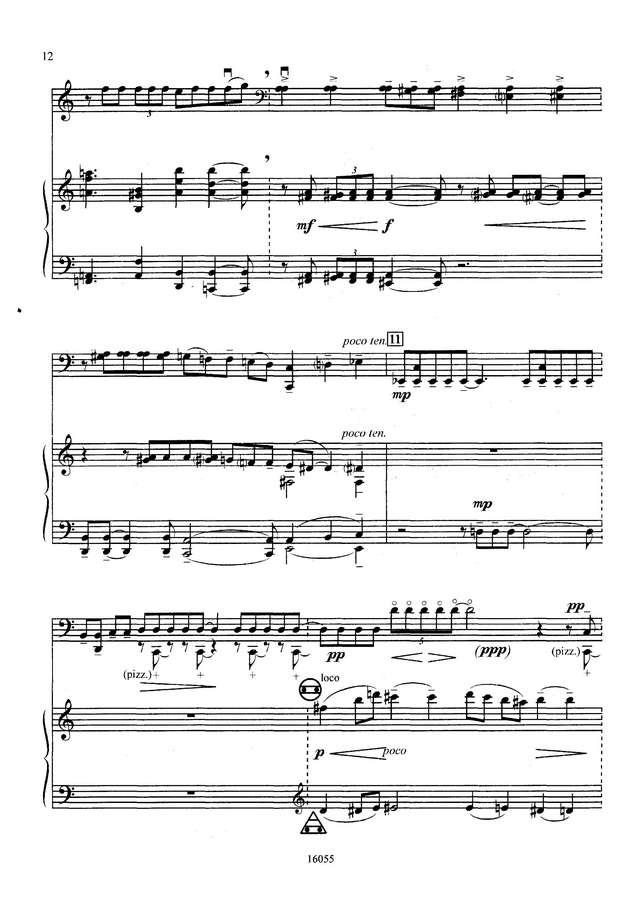 Волков К.  Стихира Иоанна Грозного_Страница_10.jpg