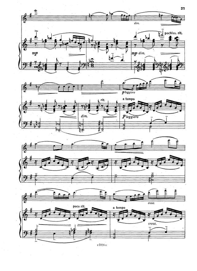 Яхин Р. Песня без слов_Страница_4.jpg