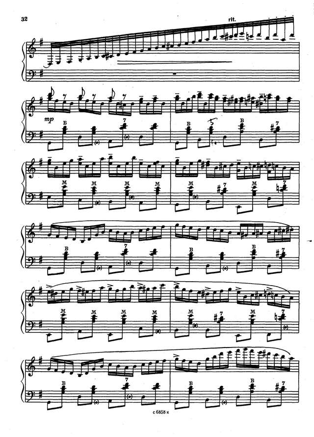 Яковлев А. Ходила младёшенька по борочку_Страница_3.jpg