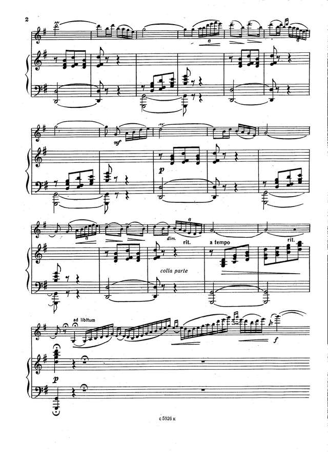 Яруллин Ф. Анданте и вальс_Страница_01.jpg