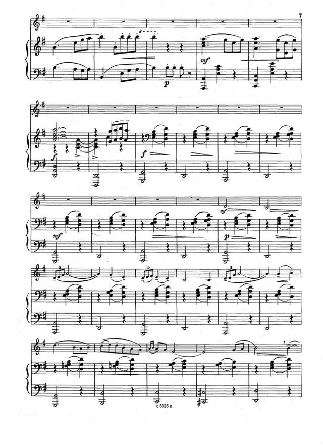 Яруллин Ф. Анданте и вальс_Страница_06.jpg