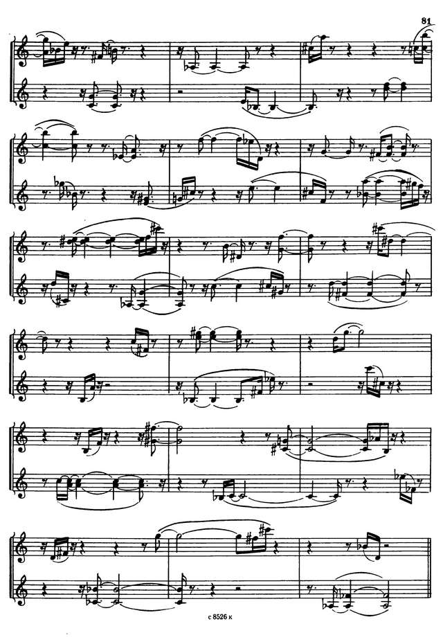 Екимовский Е. Стансы для 2-х скрипок_Страница_02.jpg