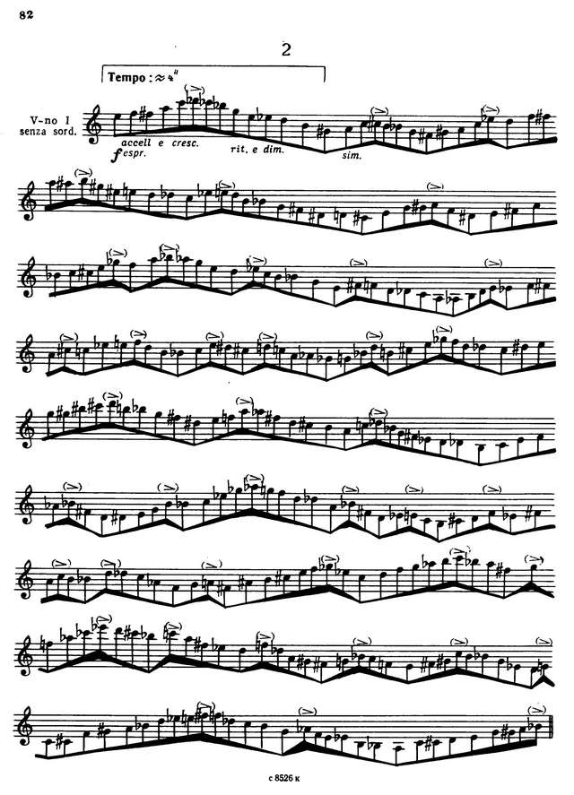 Екимовский Е. Стансы для 2-х скрипок_Страница_03.jpg