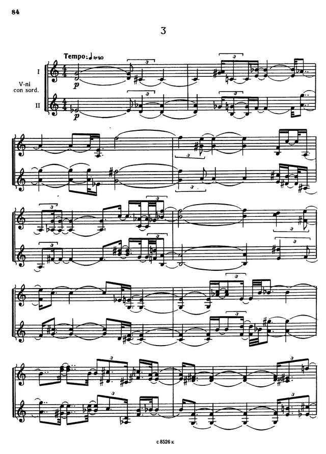 Екимовский Е. Стансы для 2-х скрипок_Страница_05.jpg