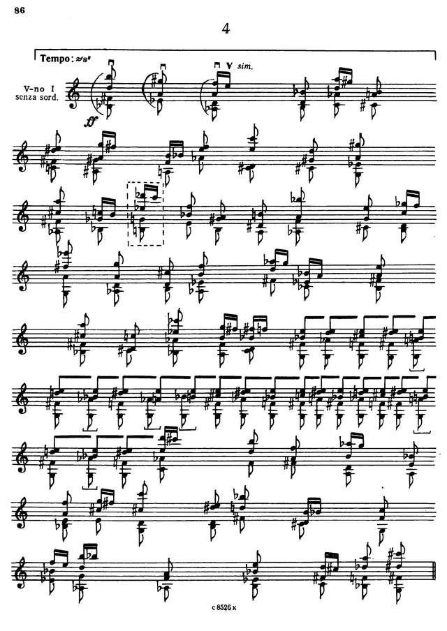 Екимовский Е. Стансы для 2-х скрипок_Страница_07.jpg