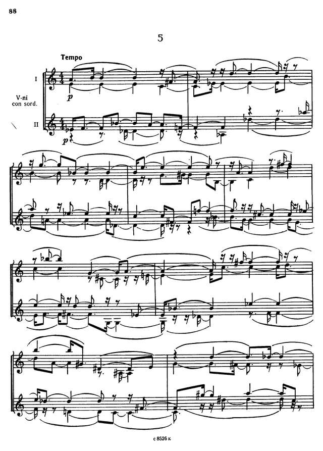 Екимовский Е. Стансы для 2-х скрипок_Страница_09.jpg