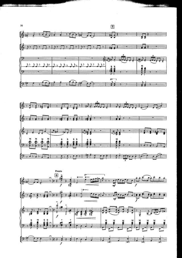 Елецкий В. Фантазия на две еврейские темы_Страница_4.jpg