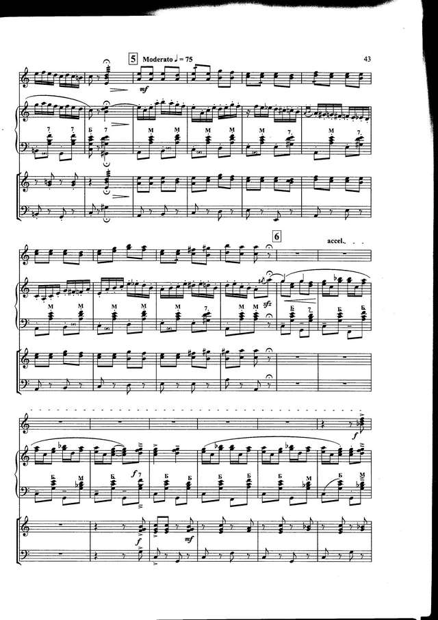 Елецкий В. На вечерке_Страница_3.jpg