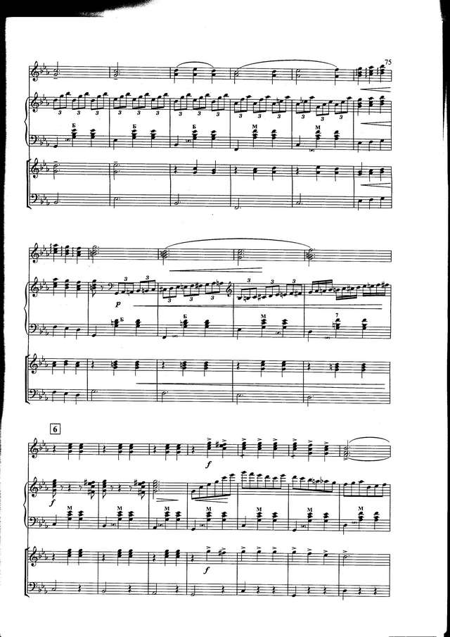 Елецкий В. Под небом Парижа_Страница_04.jpg