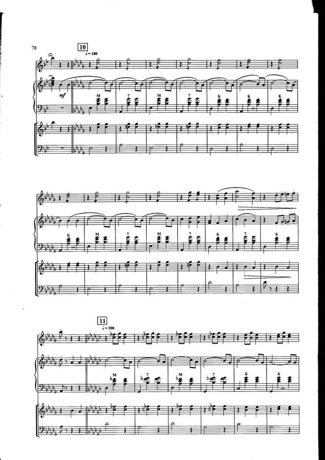 Елецкий В. Под небом Парижа_Страница_07.jpg