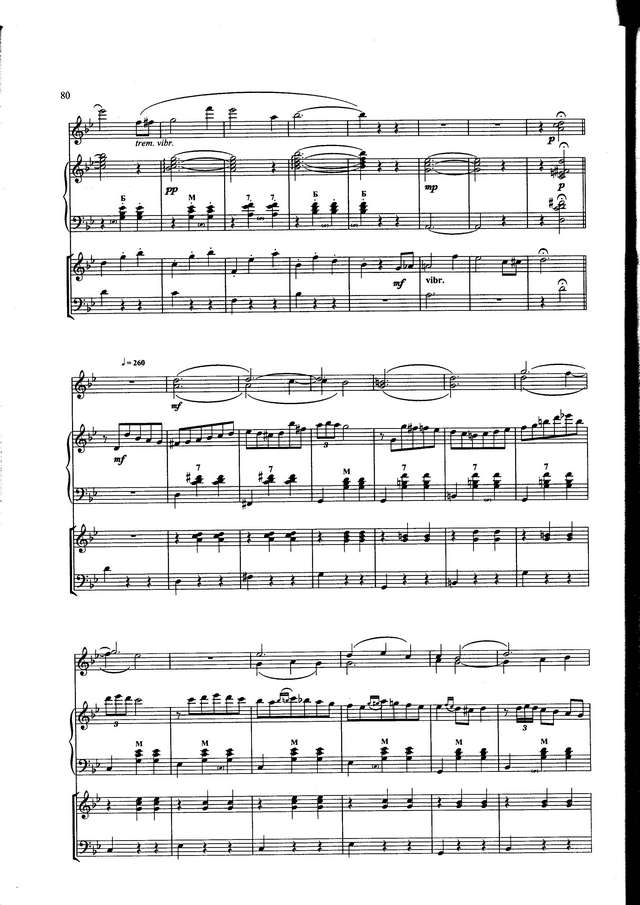 Елецкий В. Под небом Парижа_Страница_09.jpg