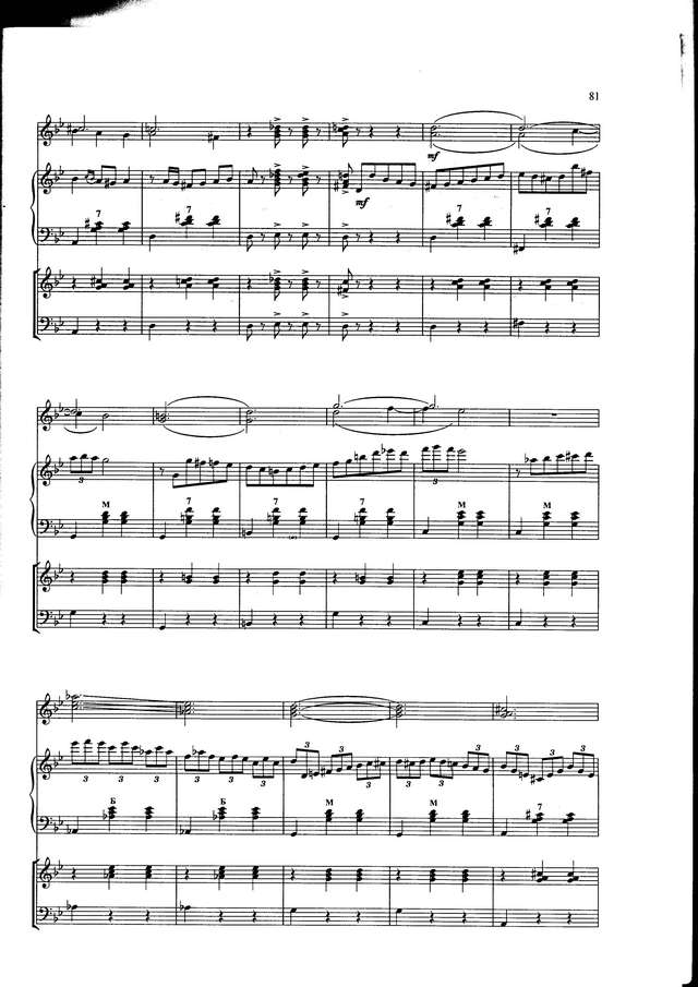 Елецкий В. Под небом Парижа_Страница_10.jpg