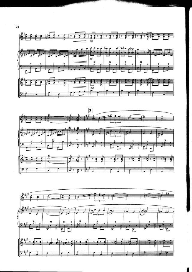 Елецкий В. Сюита В цирке_Страница_02.jpg