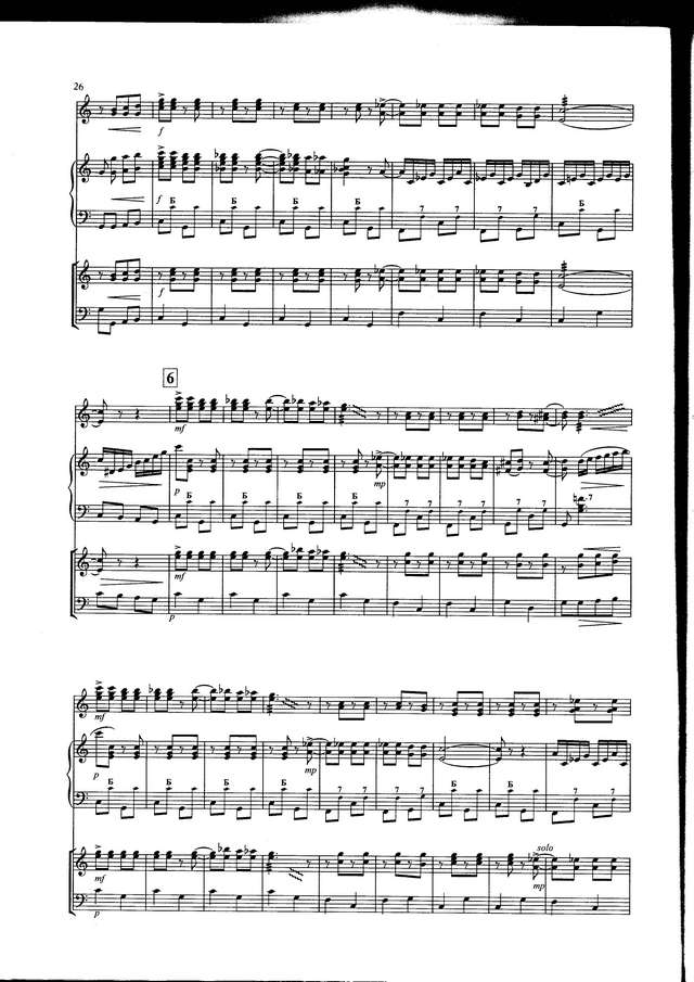 Елецкий В. Сюита В цирке_Страница_04.jpg