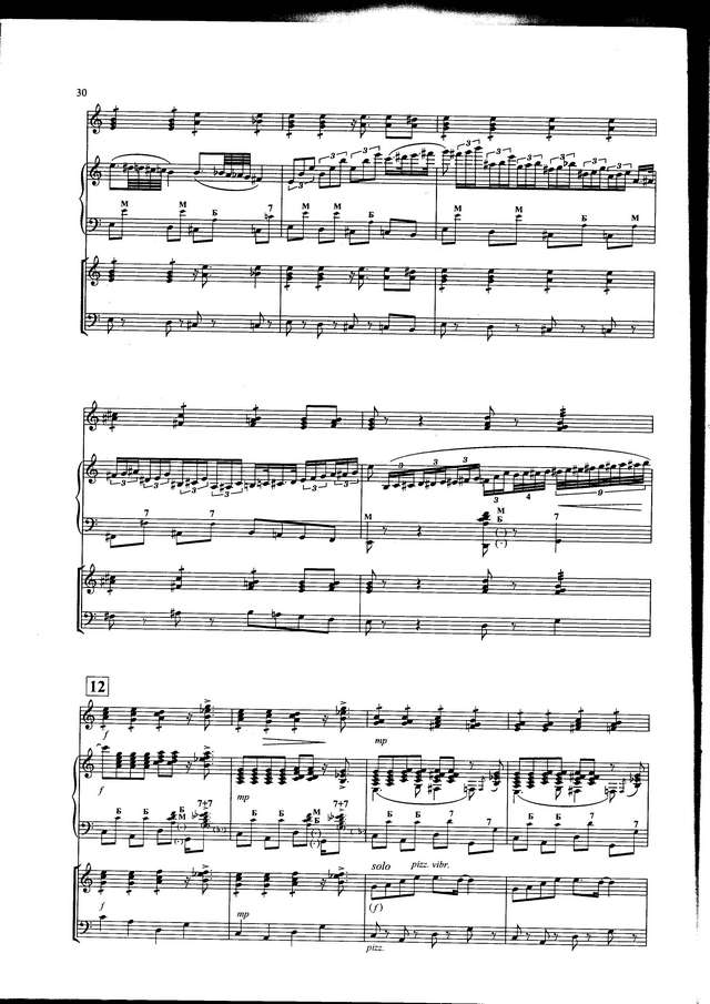 Елецкий В. Сюита В цирке_Страница_08.jpg