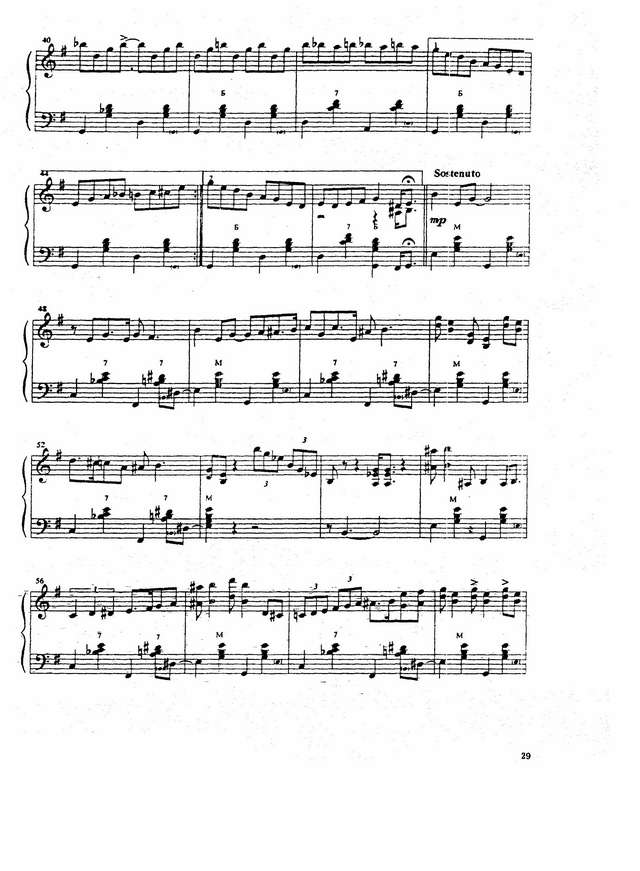 Емельянов В. Зареченский ковбой_Страница_3.jpg