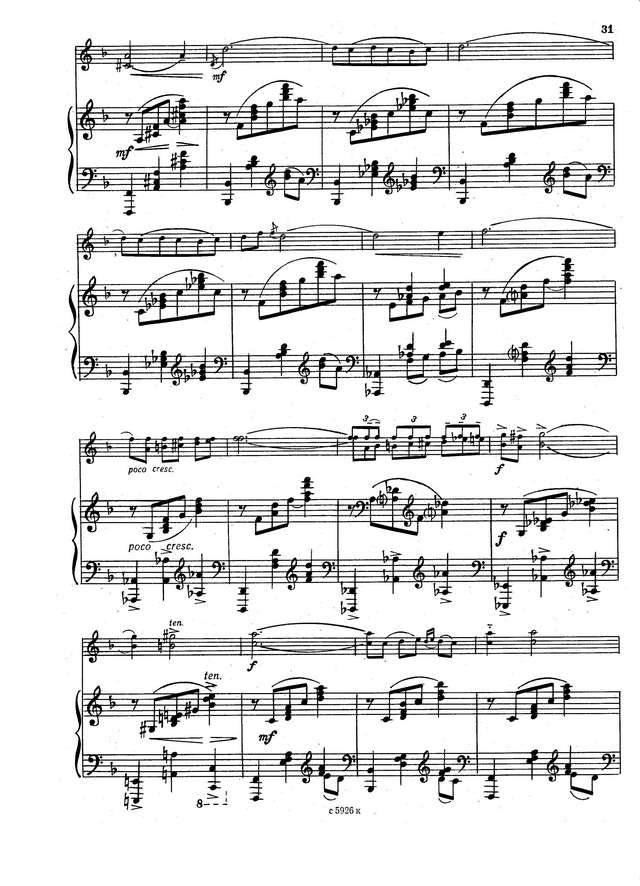 Еникеев Р. Вальс-поэма_Страница_5.jpg