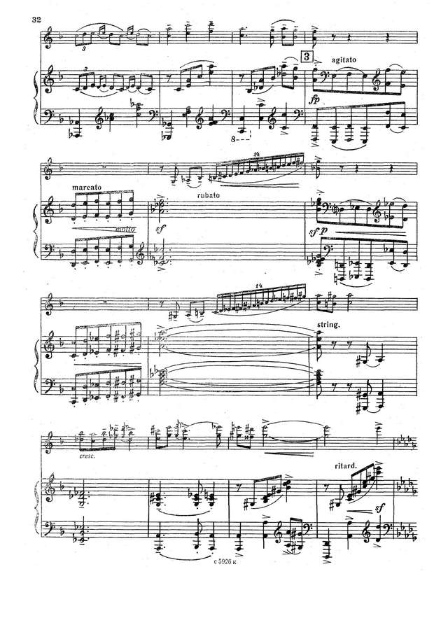 Еникеев Р. Вальс-поэма_Страница_6.jpg