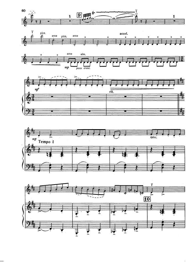 Еникеев Р. Вальс-скерцо для скрипки и фортепиано_Страница_07.jpg