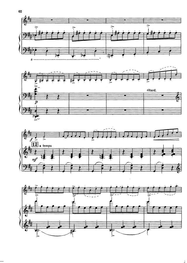 Еникеев Р. Вальс-скерцо для скрипки и фортепиано_Страница_09.jpg