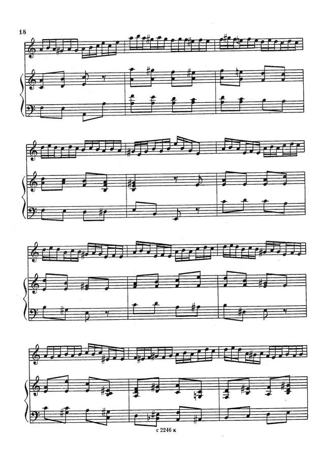 Евдокимов В. Этюд_Страница_2.jpg