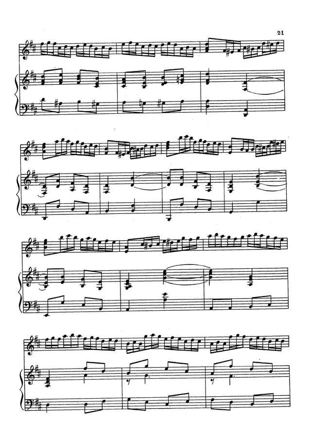 Евдокимов В. Этюд_Страница_5.jpg