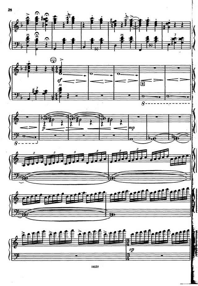 Ю.Дранга. Фантазия на тему песни Ю.Милютина __Чайка___Страница_09.jpg