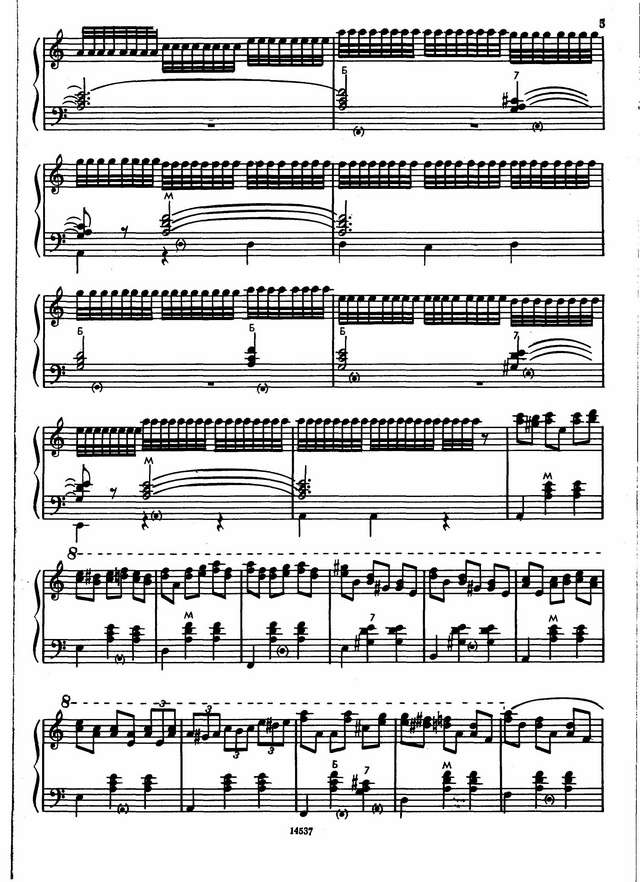 Ю.Дранга. Вариации на тему р.н.п. __Тонкая рябина___Страница_3.jpg