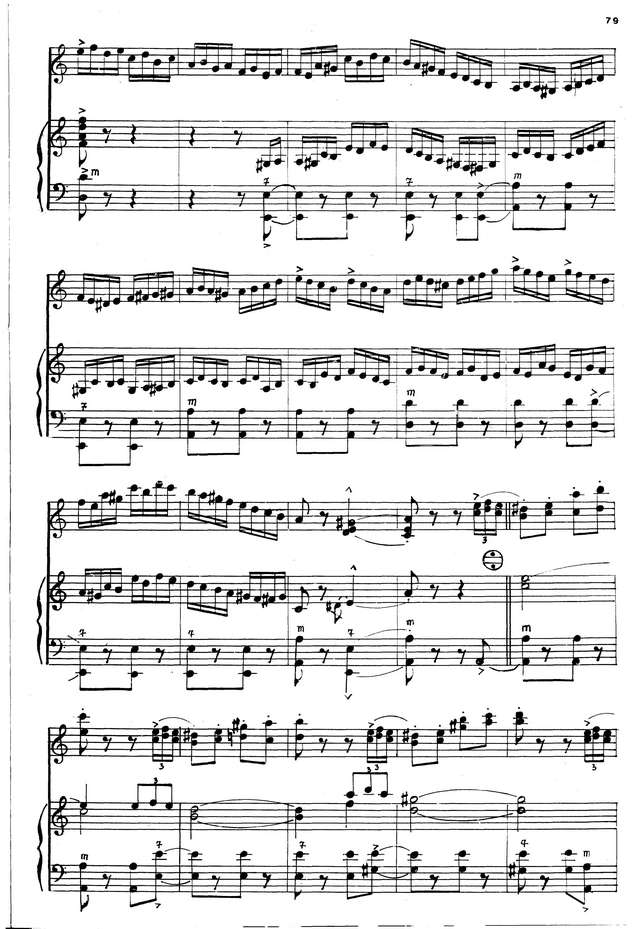 Ю.Пешков. Аргентинское танго_Страница_3.jpg