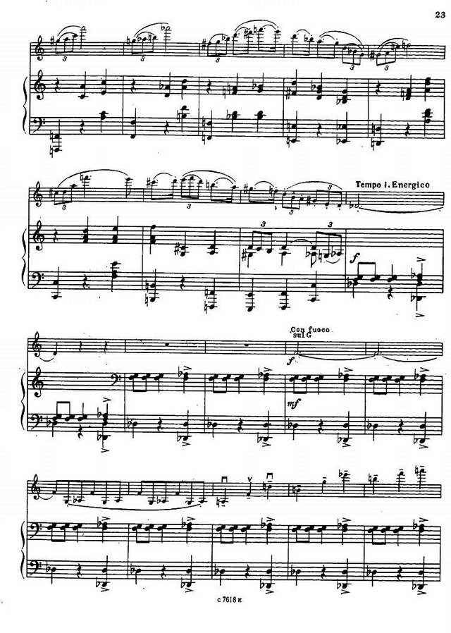 Юдин Г. Две пьесы_Страница_04.jpg