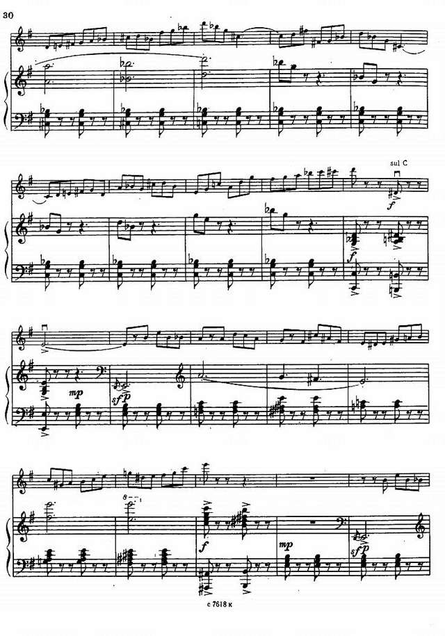 Юдин Г. Две пьесы_Страница_11.jpg