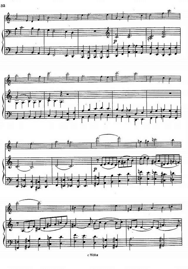 Юдин Г. Две пьесы_Страница_13.jpg