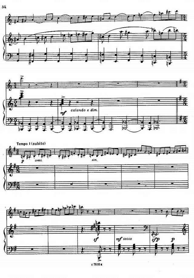 Юдин Г. Две пьесы_Страница_15.jpg