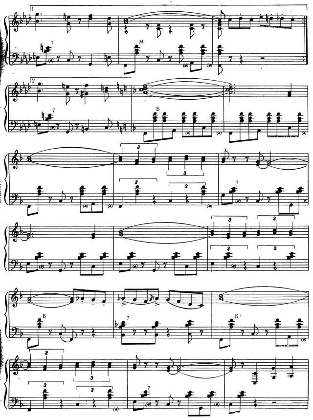 Юманс В. Кариока (румба)_Страница_2.jpg