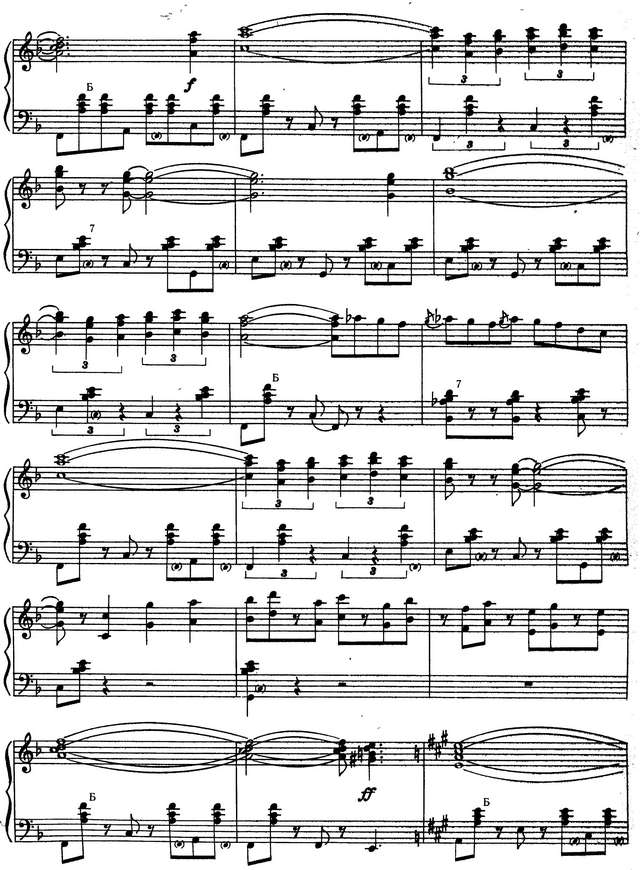 Юманс В. Кариока (румба)_Страница_5.jpg